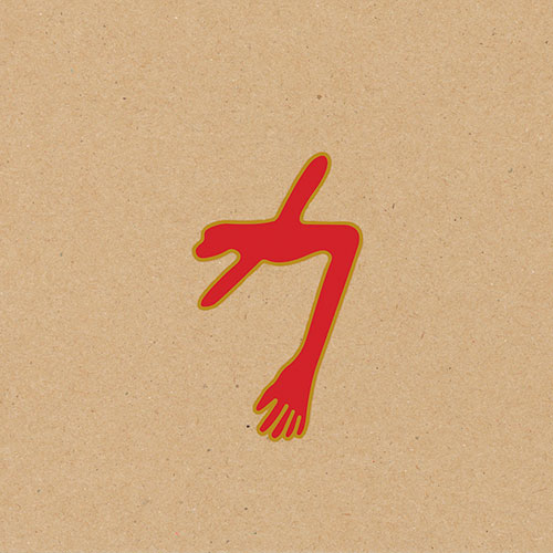 Swans: The Glowing Man 3LP
